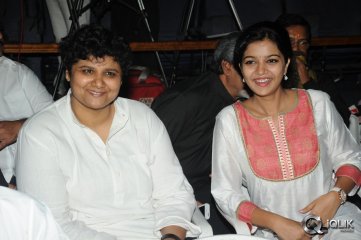 Anthaku Mundu Aa Tarvatha 50 Days Celebrations